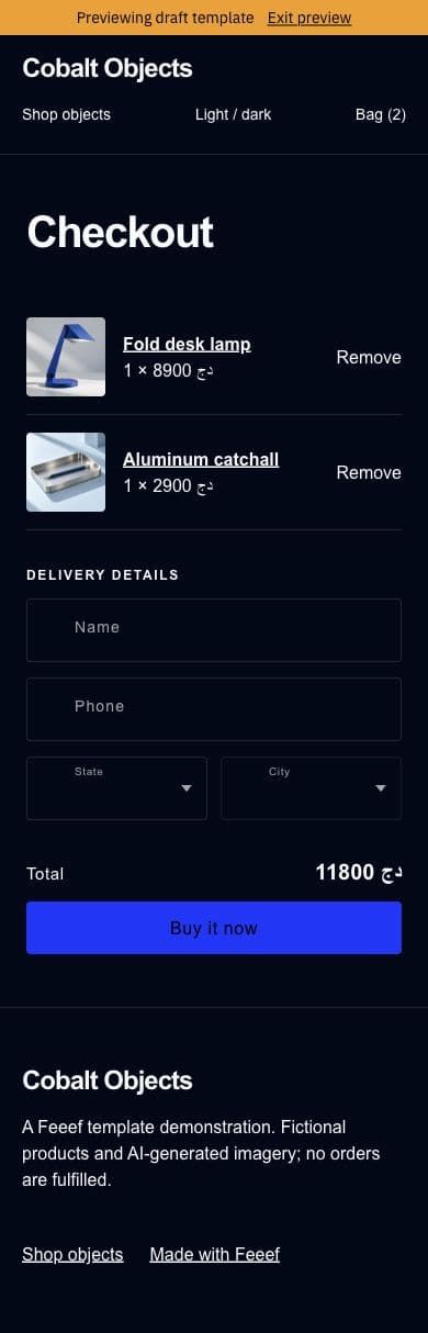 Cobalt mobile checkout in dark mode with two cart lines